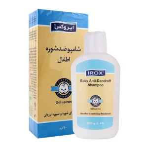 شامپو ضد شوره اطفال ایروکس